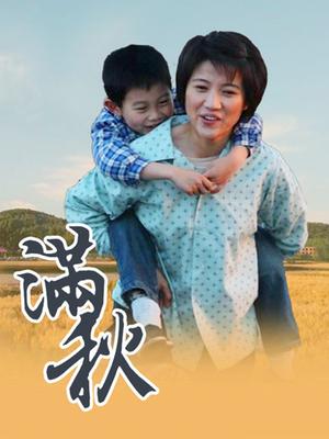 【自打包】onlyfans韩国百合up-GOLD_GRASS-各种接吻磨豆腐露出原版视图（387P,3V，1.36G）